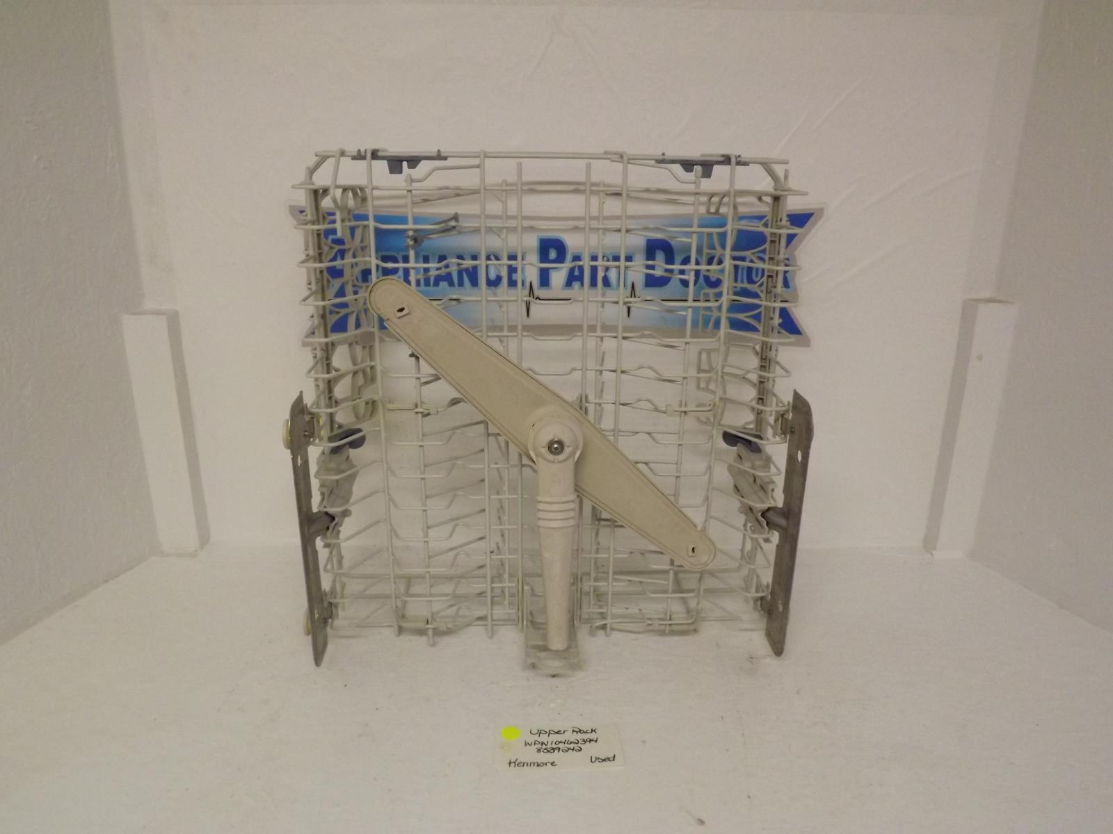 Kenmore Dishwasher WPW10462394 8539242 Upper Rack Used Kenmore Dishwasher WPW10462394 8539242 Upper Rack Used